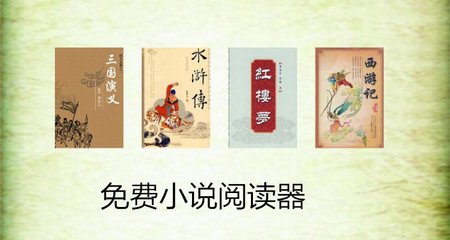 im体育官网登录